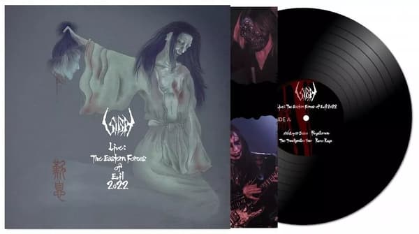 Sigh Live: The Eastern Forces of Evil 2022 (Vinyl) 12″ Album New