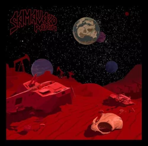 Samavayo Payan (Red Vinyl/Poster) (Vinyl) New