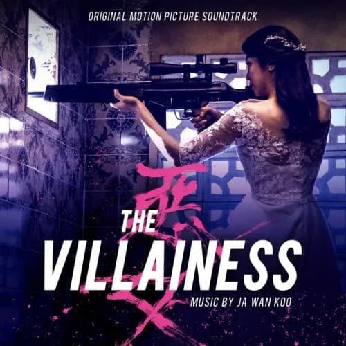Original Soundtrack The Villainess (Vinyl) New