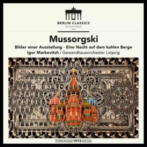 Modest Mussorgsky Mussorgski: Bilder Einer Ausstellung/… (Vinyl) 12″ Album New
