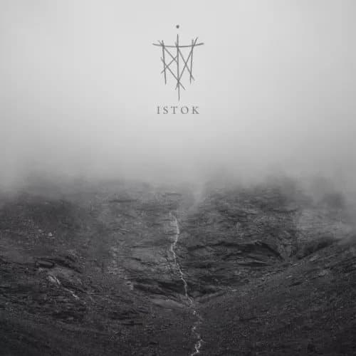 TRNA Istok (Vinyl) 12″ Album New