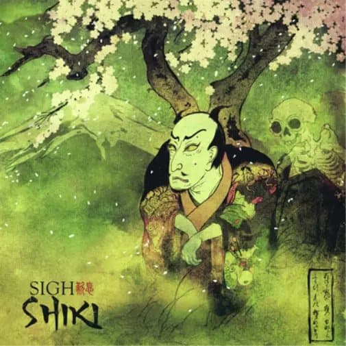 Sigh Shiki (Vinyl) 12″ Album (Gatefold Cover) New