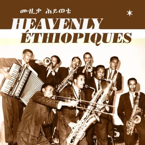 Multi-Artistes Heavenly Ethiopiques “the Best of Éthiopiqes” (Double (Vinyl) New
