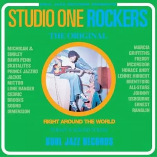 Various Artists Studio One Rockers (Vinyl) 12″ Album New