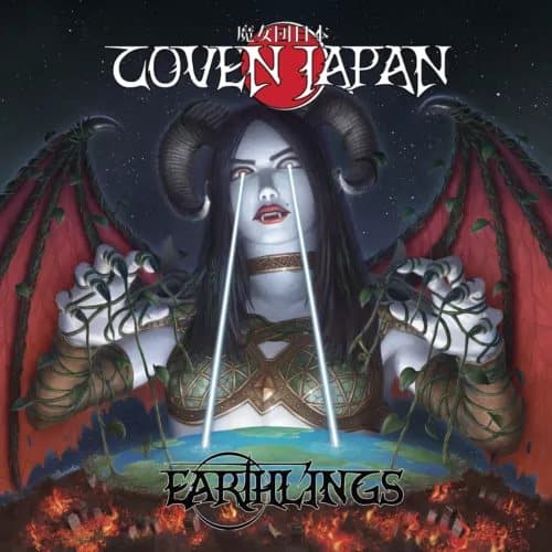 Coven Japan Earthlings (Vinyl) 12″ Album New