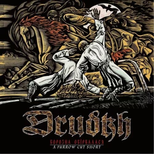 Drudkh A Furrow Cut Short Ltd. Golden in (Vinyl) New
