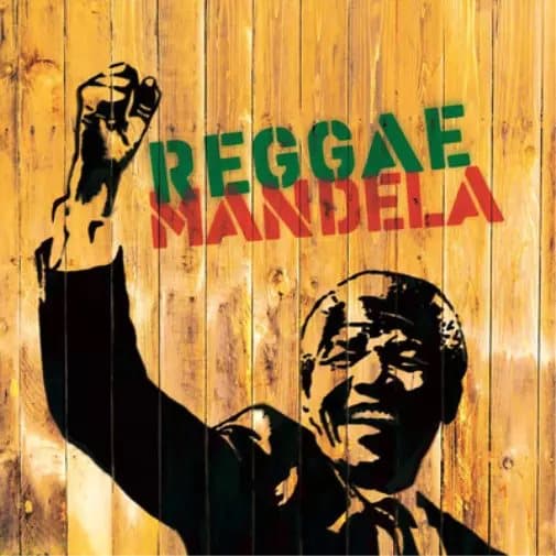 Various Artists Reggae Mandela (Vinyl) 12″ Album New