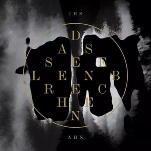 Ihsahn Das Seelenbrechen (Vinyl) 12″ Album New