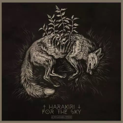 Harakiri for the Sky Aokigahara MMXXII (Vinyl) 12″ Album New