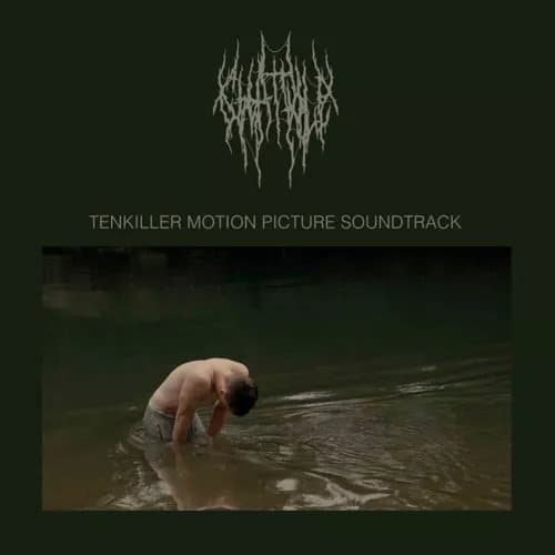Chat Pile Tenkiller (Vinyl) 12″ Album New