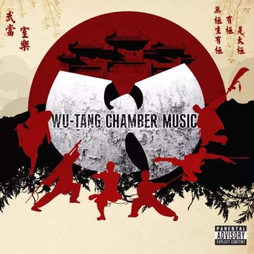 Wu-Tang Clan Chamber Music (RSD Essential 2023) (Vinyl) New