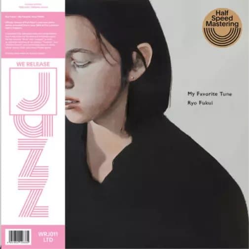 Ryo Fukui My Favorite Tune (Vinyl) 12″ Album New