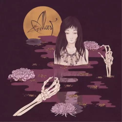 Alcest Kodama (Vinyl) 12″ Album New
