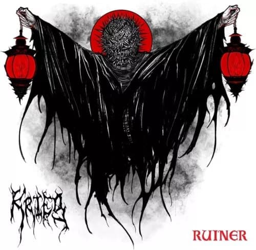 Krieg Ruiner (Vinyl) 12″ Album Coloured Vinyl (Limited Edition) New