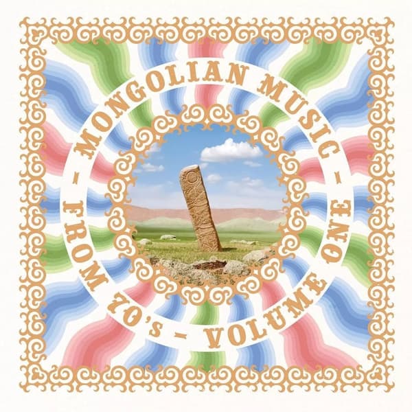 Various Artists Mongolian Music from 70’s - Volume 1 (Vinyl) 12″ Album New