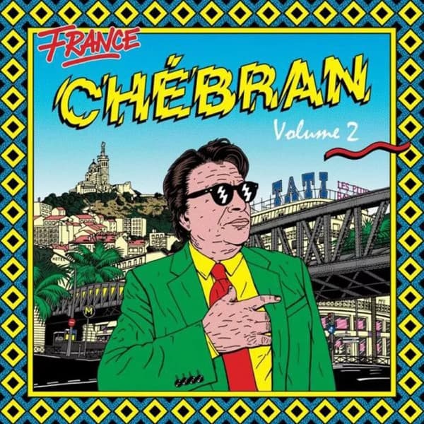 Various Artists Chebran French Boogie: 1981-1987 - Volume 2 (Vinyl) 12″ Album New