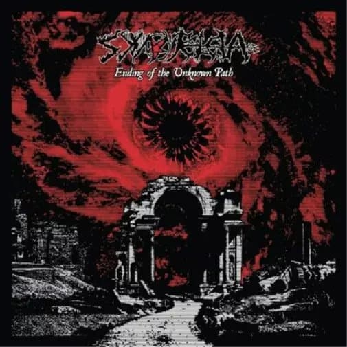 Synteleia Ending of the Unknown Path (Vinyl) 12″ Album New