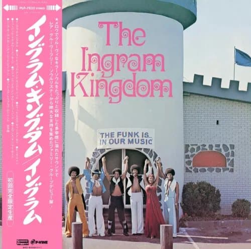 Ingram Family Ingram Kingdom (Vinyl) New