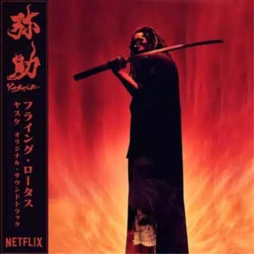Yasuke (Vinyl) 12″ Album Coloured Vinyl New