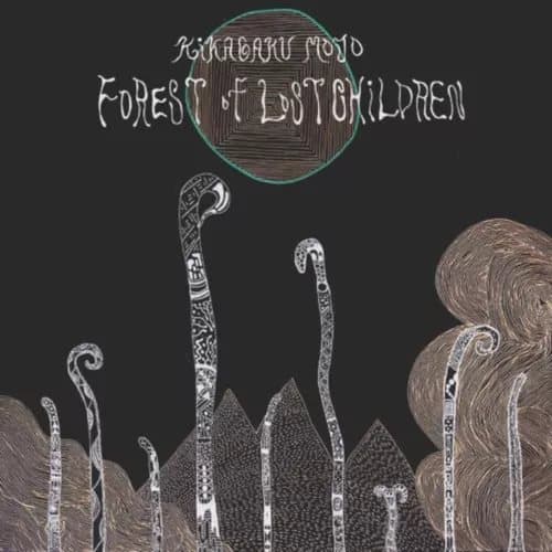 Kikagaku Moyo Forest of Lost Children (Vinyl) 12″ Album New