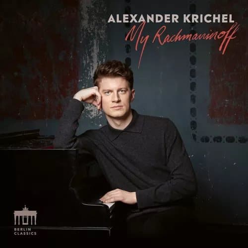 Alexander Krichel Alexander Krichel: My Rachmaninoff (Vinyl) 12″ Album New