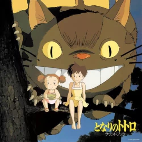 Jo Hisaishi & Wonder City Orchestra My Neighbor Totoro: Sound Book (Vinyl) New