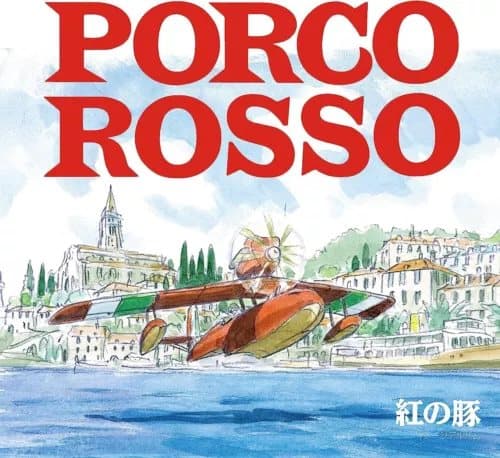 Joe Hisaishi Porco Rosso: Image Album (Vinyl) 12″ Album New