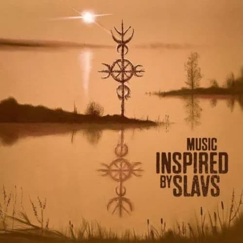 Music Inspired By Music Inspired By - Slavs [marble (Vinyl) New