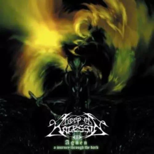 Keep of Kalessin Agnen: A Journey Through the Dark (Vinyl) 12″ Album New