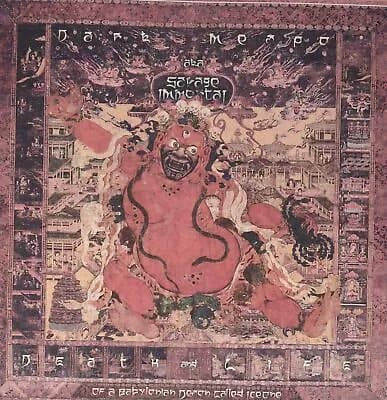 Ice One Death & Life Of A Babylonian Demon Called Ice One (Vinyl) New