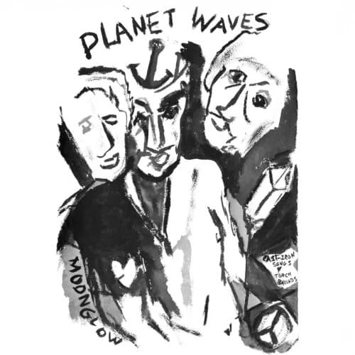 Bob Dylan Planet Waves (Vinyl) 12″ Album New
