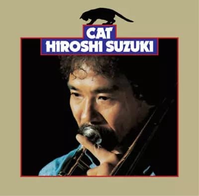 Hiroshi Suzuki Cat (Vinyl) 12″ Album New