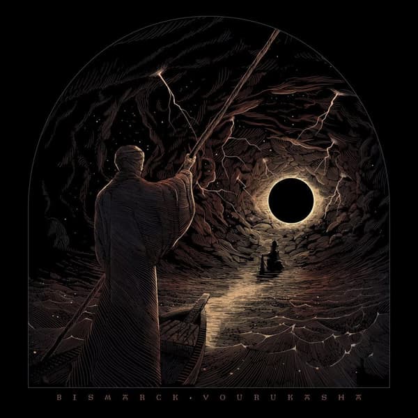 Bismarck Vourukasha (Vinyl) 12″ Album Coloured Vinyl New