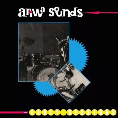 Mad Professor Ariwa Sounds: The Early Session (Vinyl) 12″ Album New