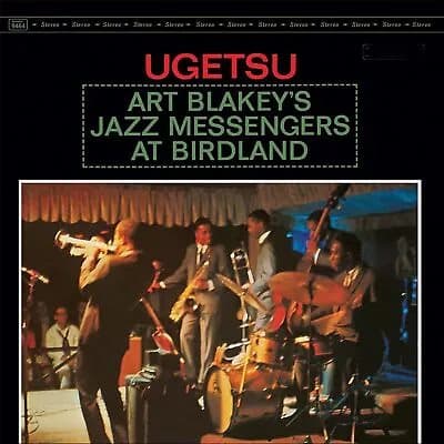 Art Blakey & The Jazz Messengers Ugetsu (Vinyl) 12″ Album (Limited Edition) New