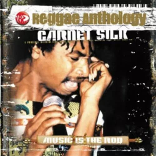 Garnett Silk Music Is the Rod (Vinyl) 12″ Album New