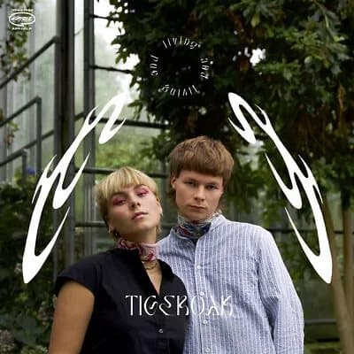 Tigeroak Living and Living (Vinyl) 12″ Album New