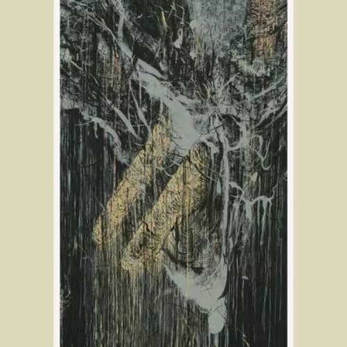 SUMAC May You Be Held (Vinyl) 12″ Album New