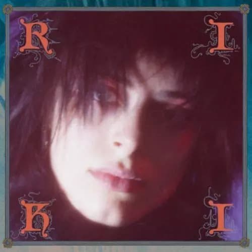 Riki Riki (Vinyl) 12″ Album New