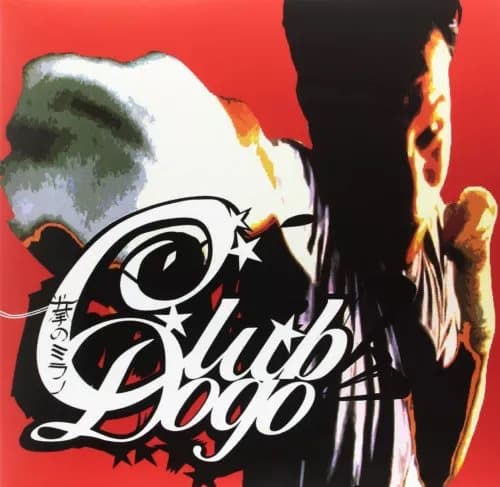 Club Dogo Mi Fist (Vinyl) New