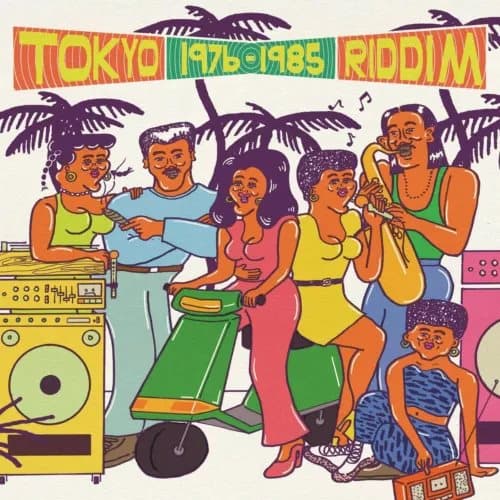 Various Artists Tokyo Riddim 1976-1985 (Various Artists) (Vinyl) New