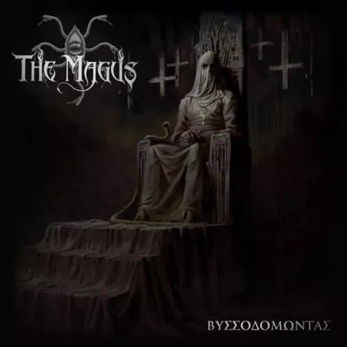 Magus, The Vissodomontas (gold/silver) (Vinyl) New