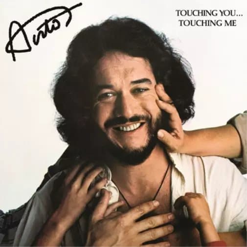 Airto Moreira Touching You… Touching Me (Vinyl) 12″ Album New