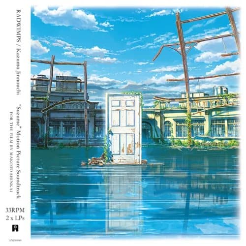 Radwimps & Kazuma Jinnouchi Suzume (Vinyl) 12″ Album New