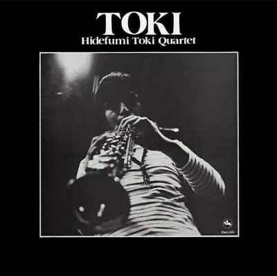 Hidefumi Toki Toki (Vinyl) New