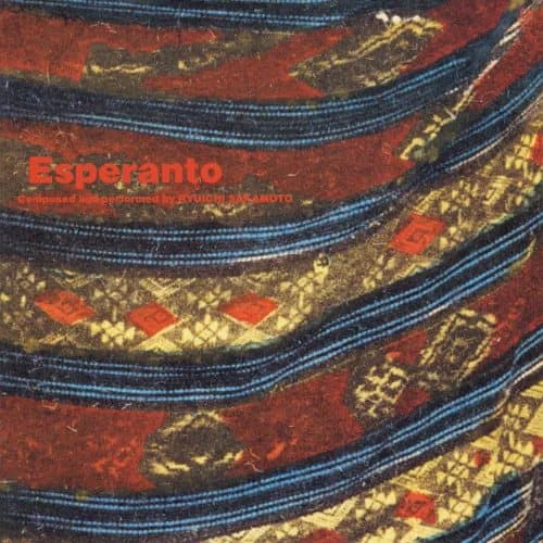 Ryuichi Sakamoto Esperanto (Japanese Pressing) (Vinyl) New