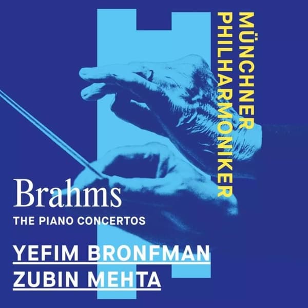 Johannes Brahms Brahms: The Piano Concertos (Vinyl) 12″ Album New