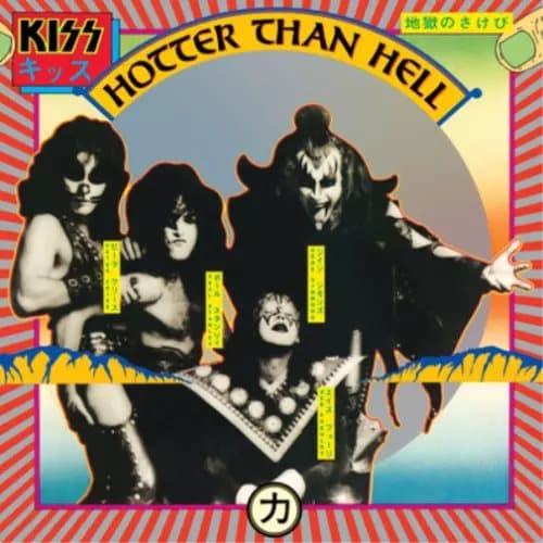 KISS Hotter Than Hell (Vinyl) 12″ Album New