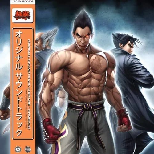 Namco Sounds Tekken 6 (Vinyl) 12″ Album (Gatefold Cover) New