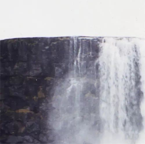 Nine Inch Nails The Fragile: Deviations I (Vinyl) 12″ Album New
